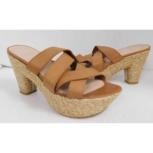 Stuart Weitzman Tan Leather Straw Platform Heels 8‎ M